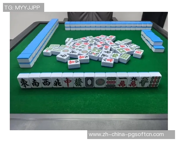 麻将胡了1视频-揭秘麻将胡了！麻将高手实战视频解析-麻将胡了1视频