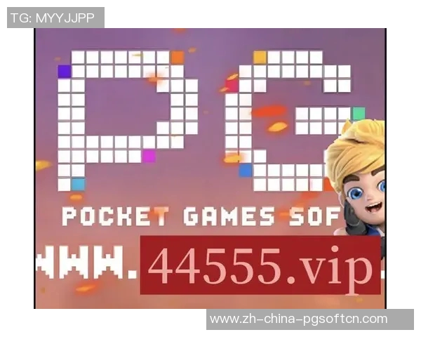 pg电子游戏下载app-关于PG电子游戏下载APP的探讨-pg电子游戏下载app