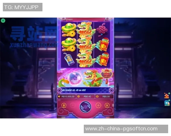 pg电子如何爆分-掌握关键技巧，探究PG电子爆分之道-pg电子如何爆分