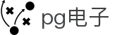 PG电子 | PG电子官方网站